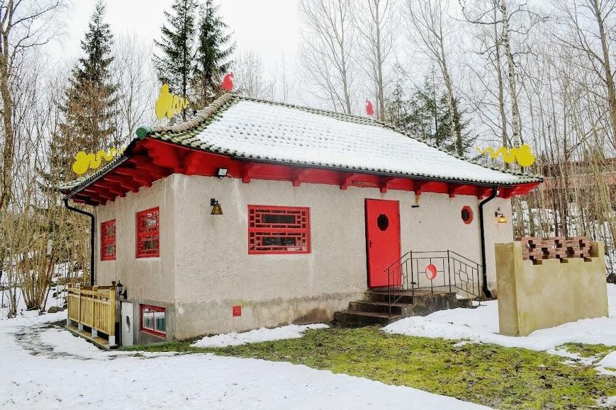 Penzion Marston Hill Mullsjö Pokoj fotografie